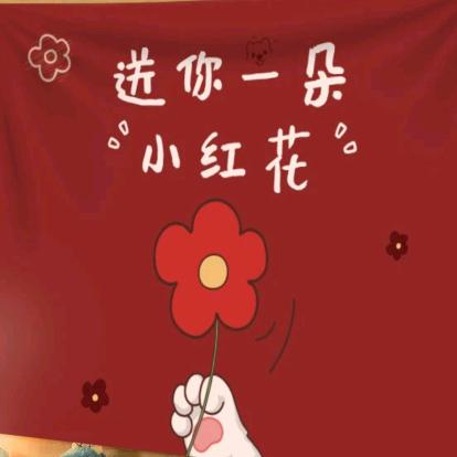 寒夜里钢铁锅！