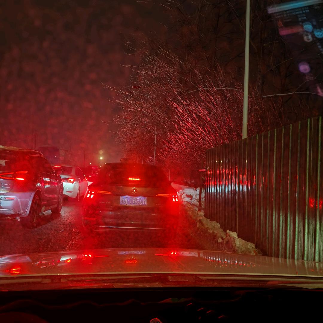 远离过去的一切