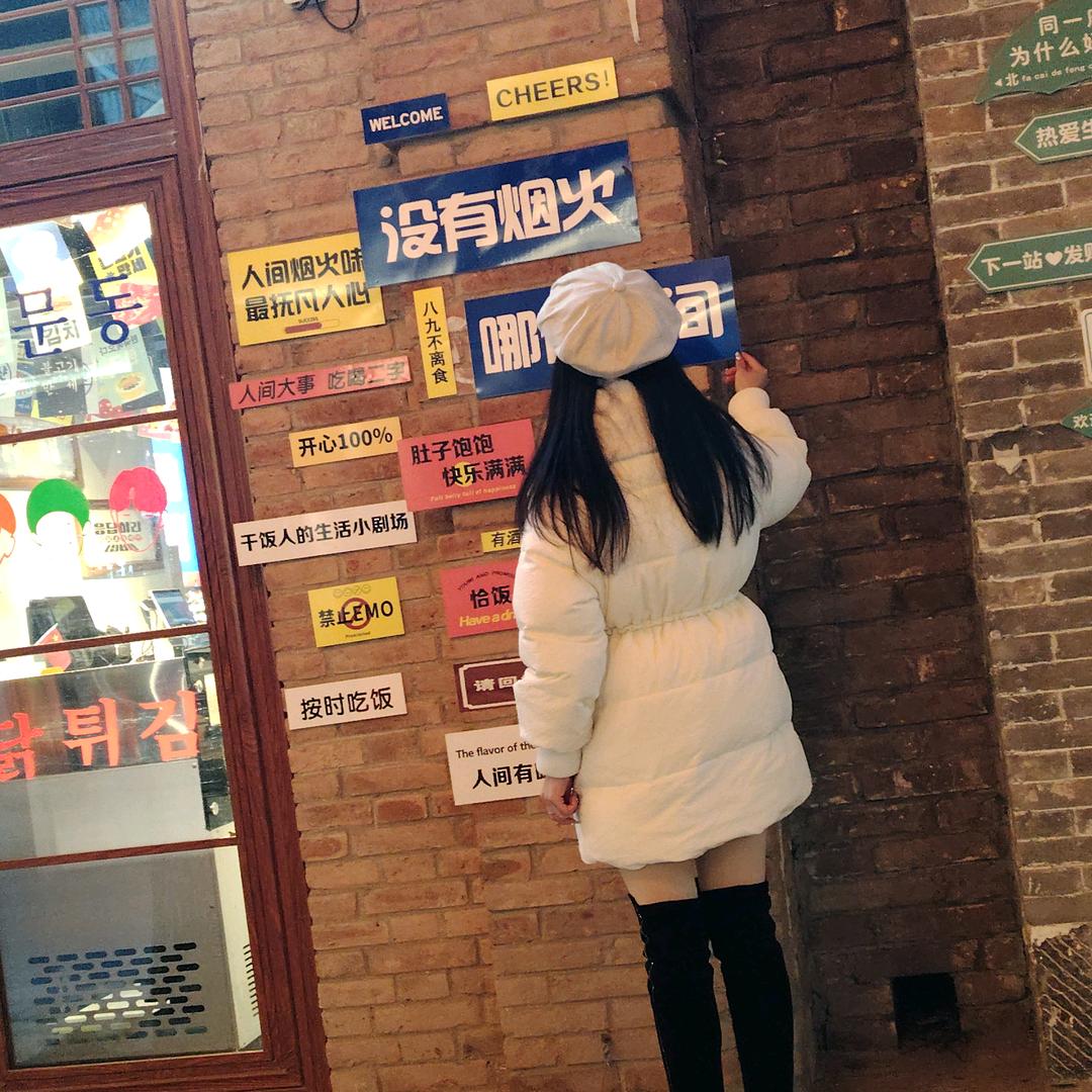 ➹╟┽心想﹄事成﹃☜