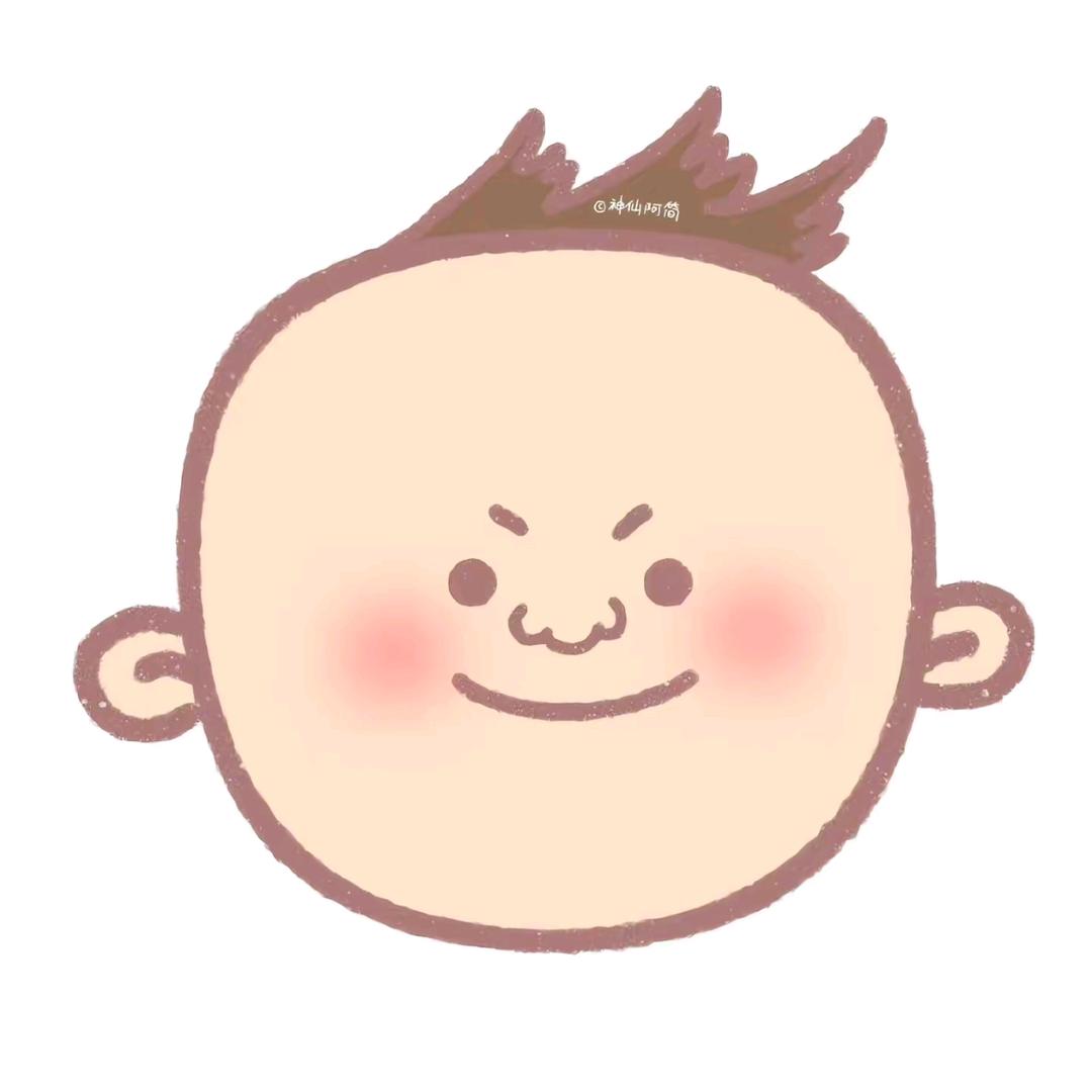 何时方知我是我