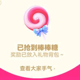 👍独来独往👍