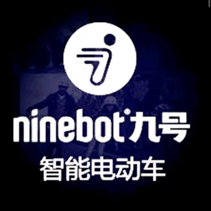 九号电动车滁州创业北路店