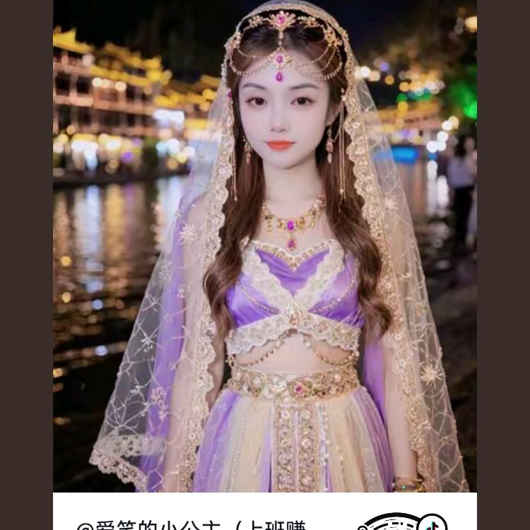 爱笑的小公主（上班赚钱中）