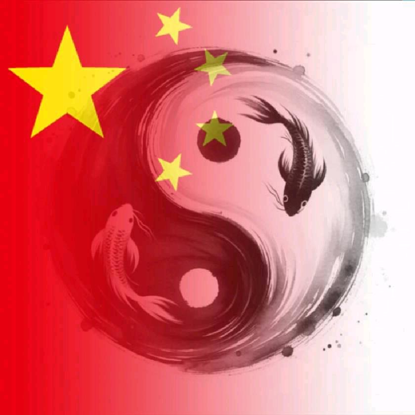 黄庭（蔡羅明）
