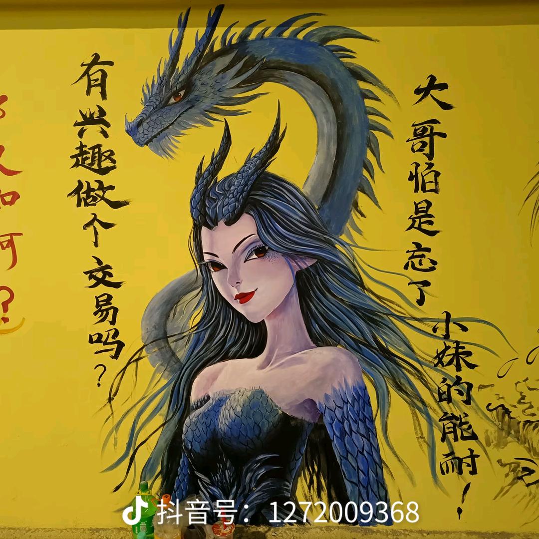 蓝天