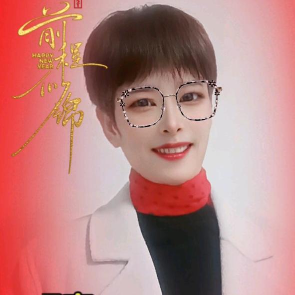 子涵(60后)