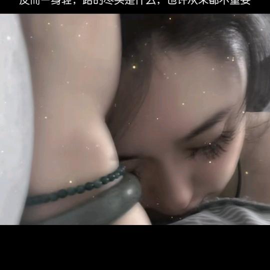 【 断夏$ 谁归处】