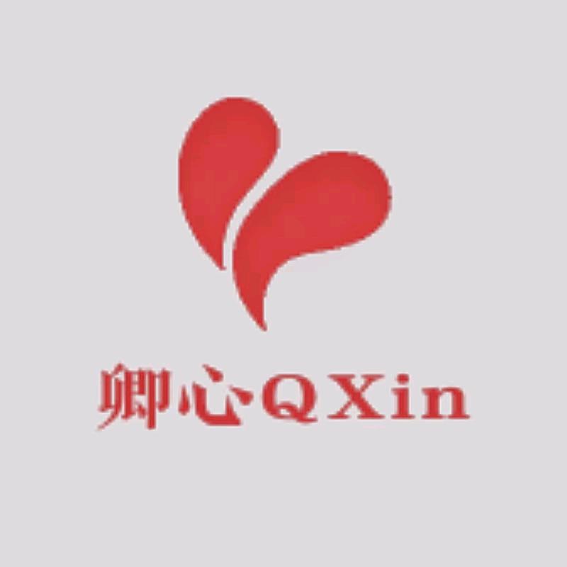 卿心QXin饰品店