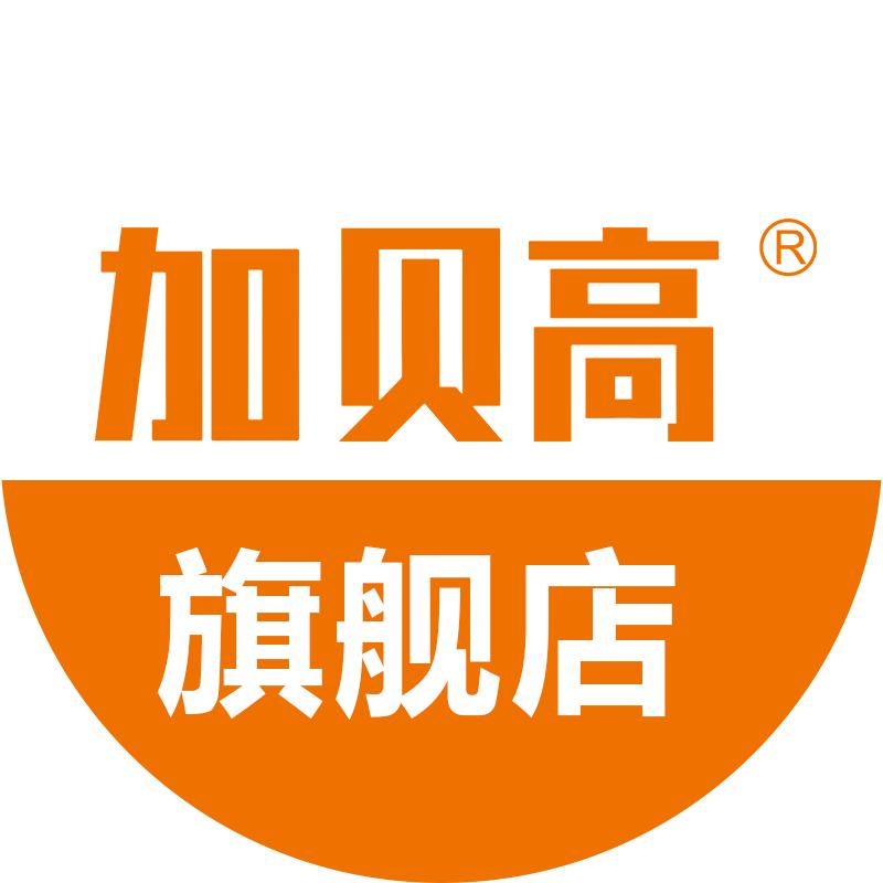 加贝高儿童成长奶粉甄选