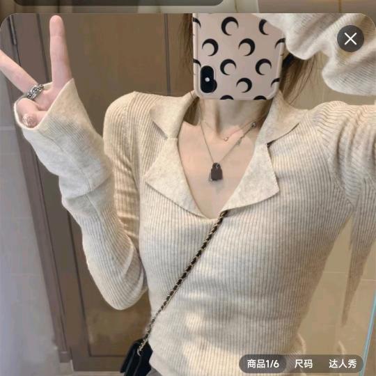 @新宇