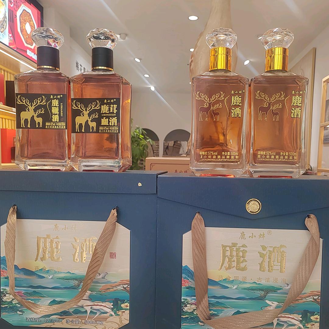 鹿小蚌（蚌阜宴🍻业）固镇耿哥梅花鹿业