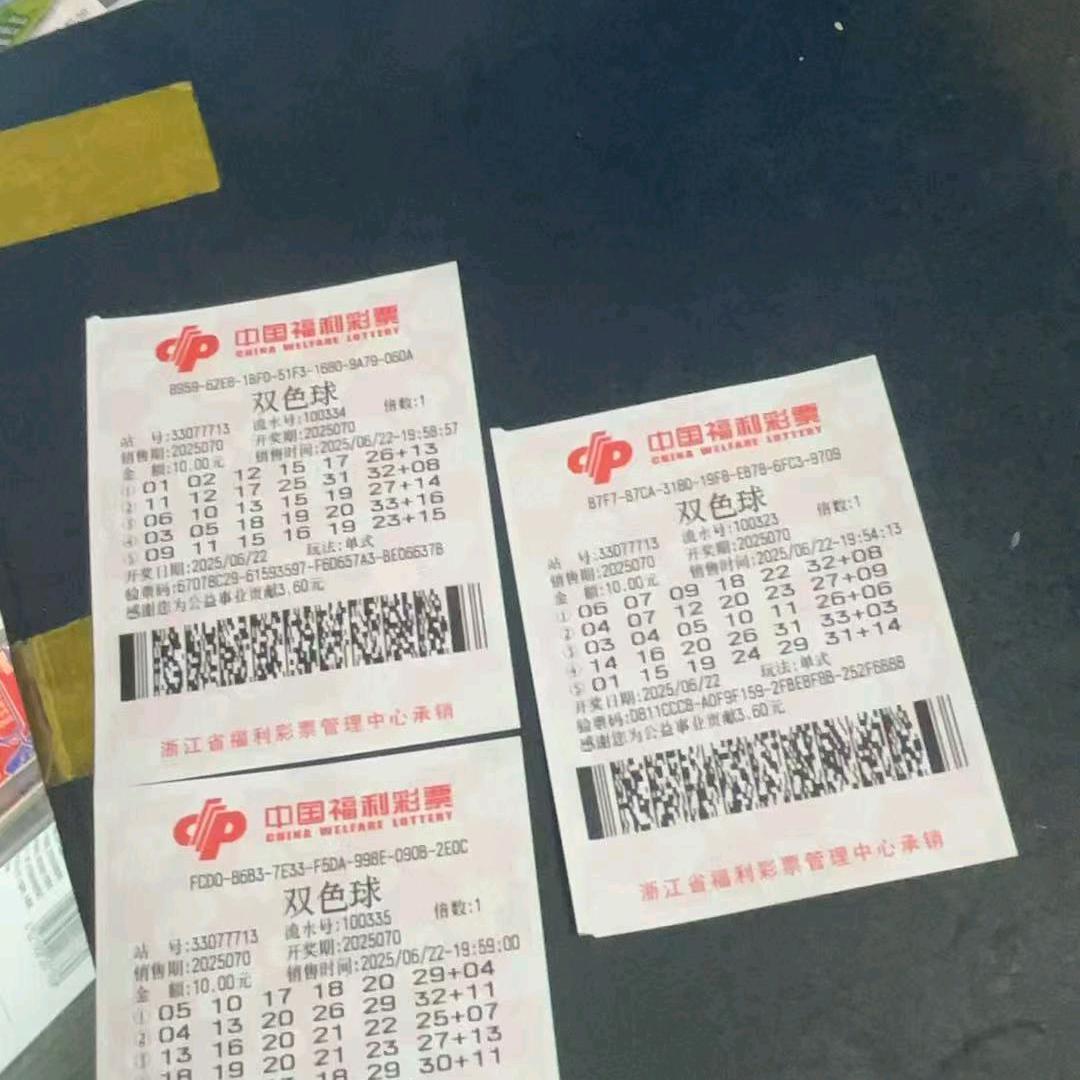 开心就好了小姐姐