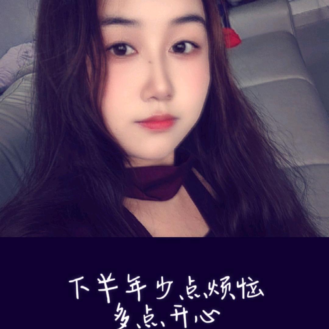 晴晴