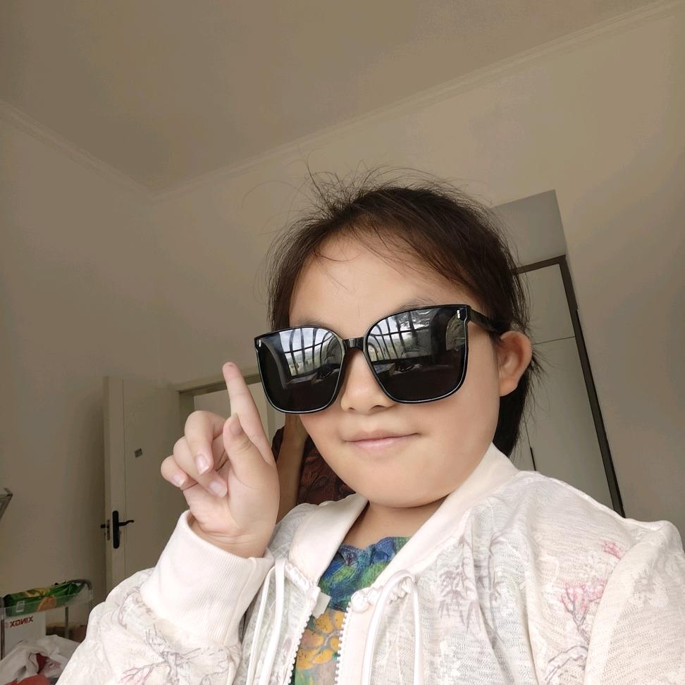 yur
