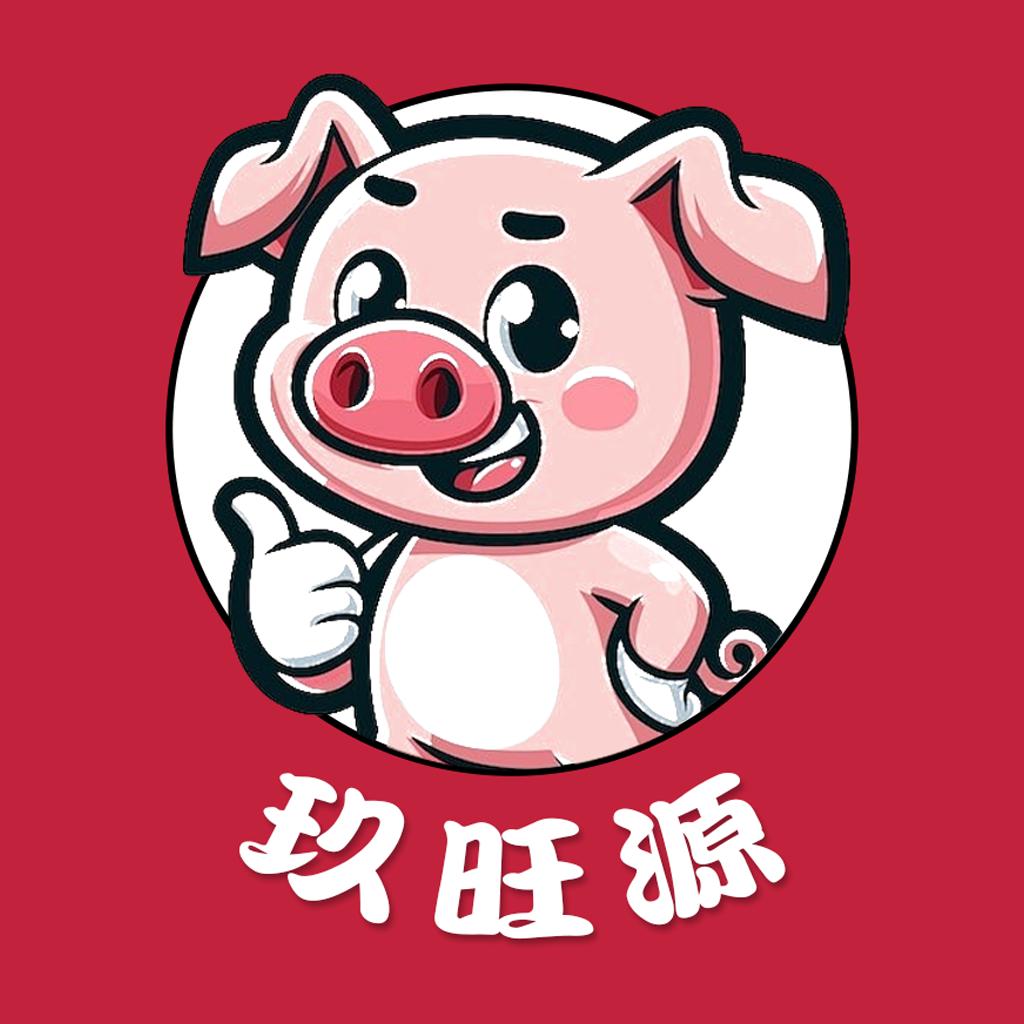 吃肉肉吃好肉不涨肉肉