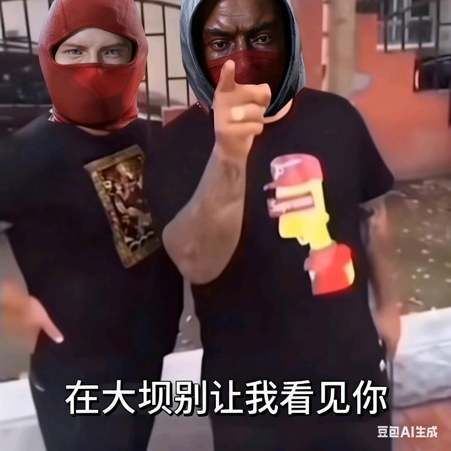 李丰田