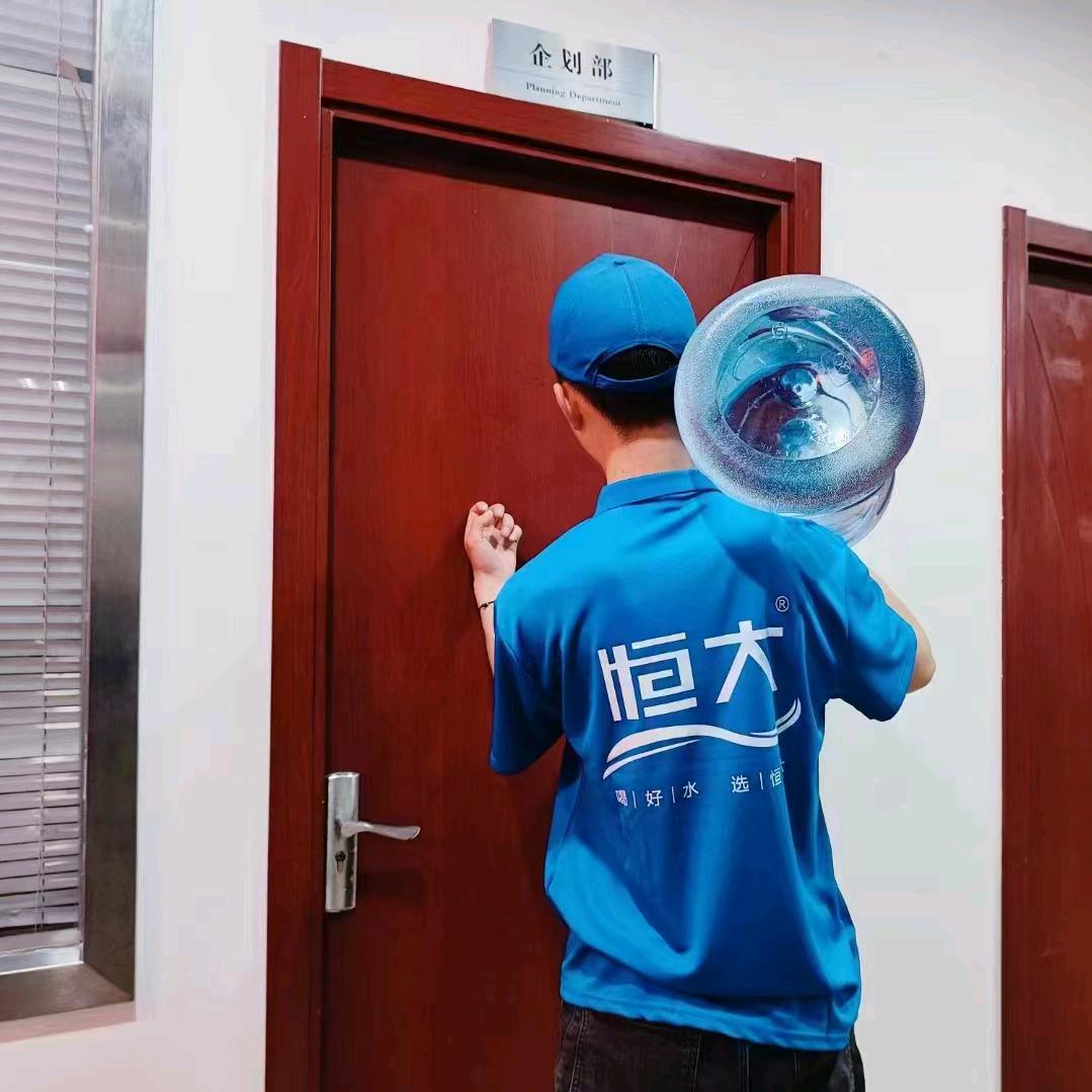 达达便利店