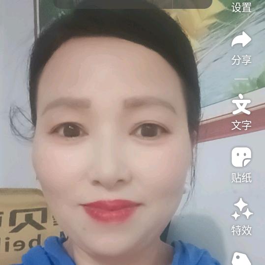 简单的女人