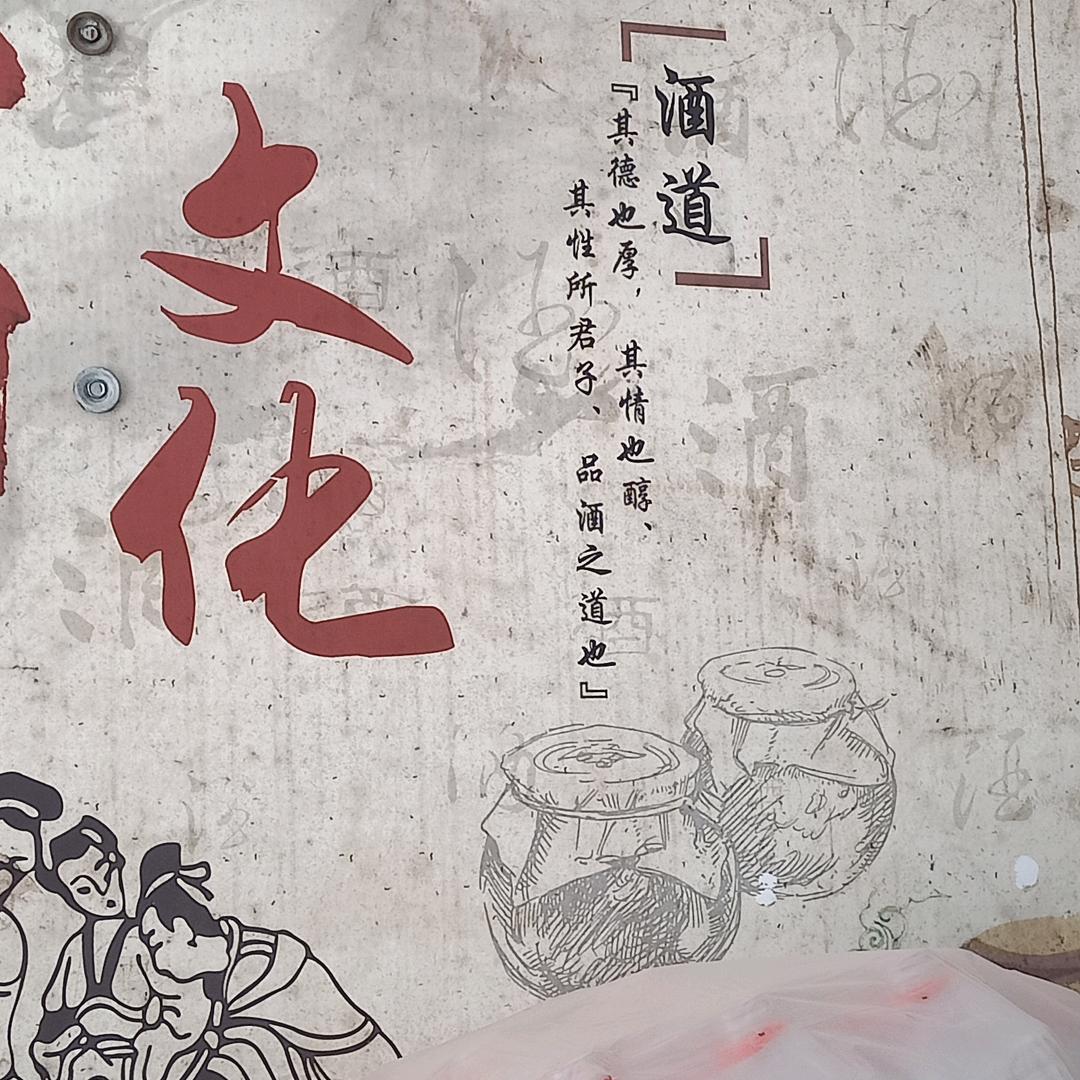 ✨远方🎯