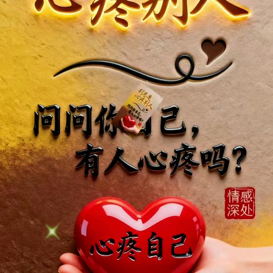 爱喝奶茶姐姐