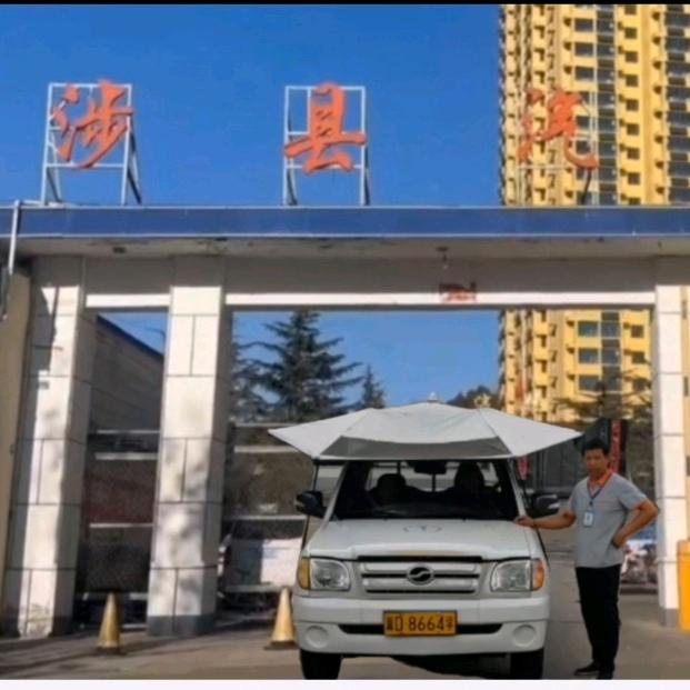 涉县驾校张教练