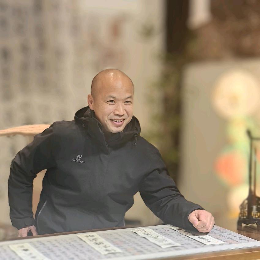 丰农四季