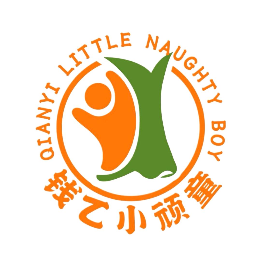 小儿 鼻腔养护 赣州店（钱乙）