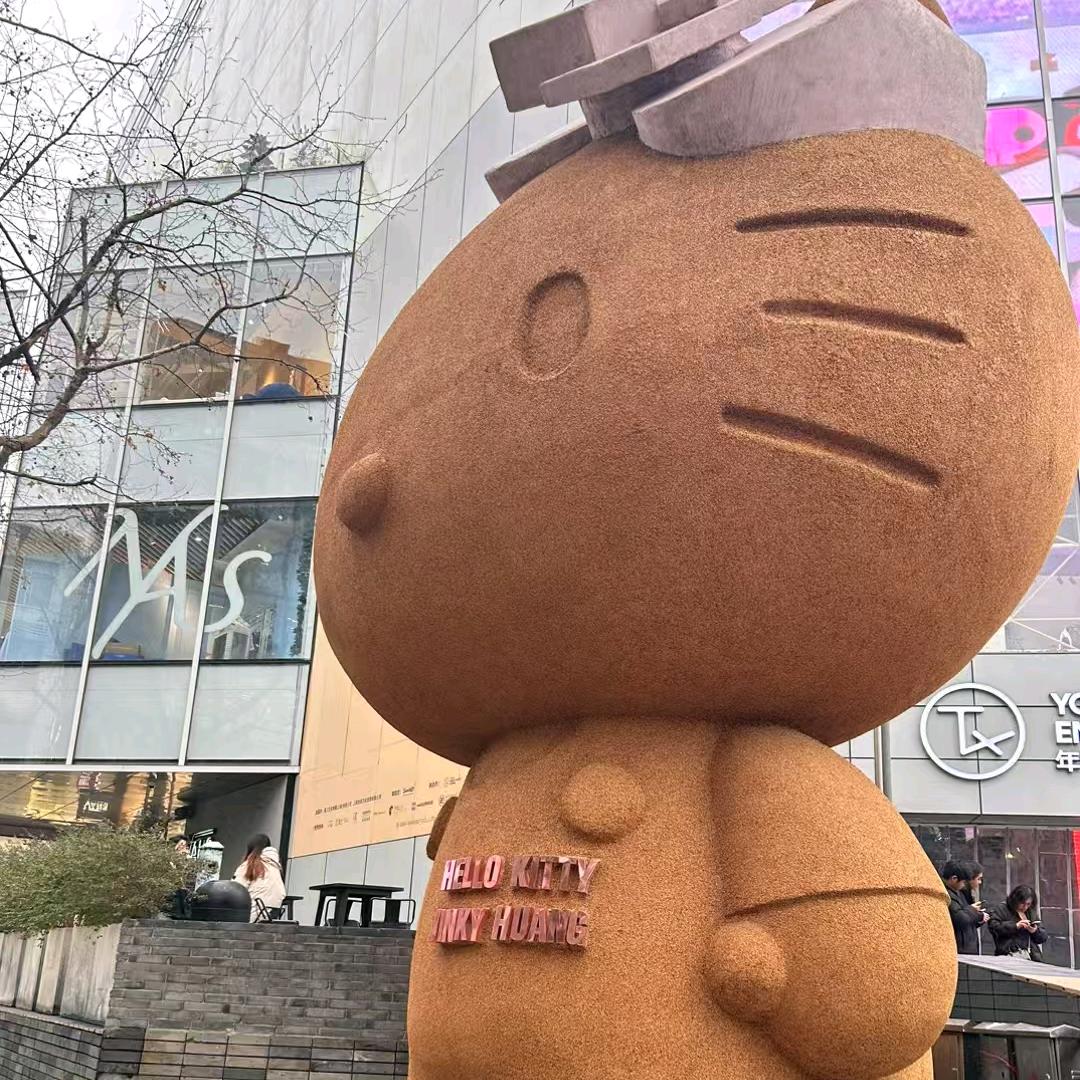 小涵H