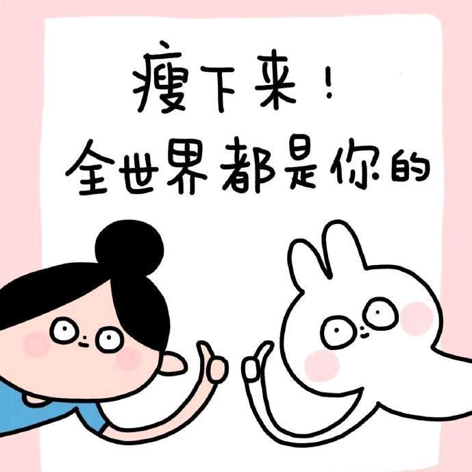 元阳指