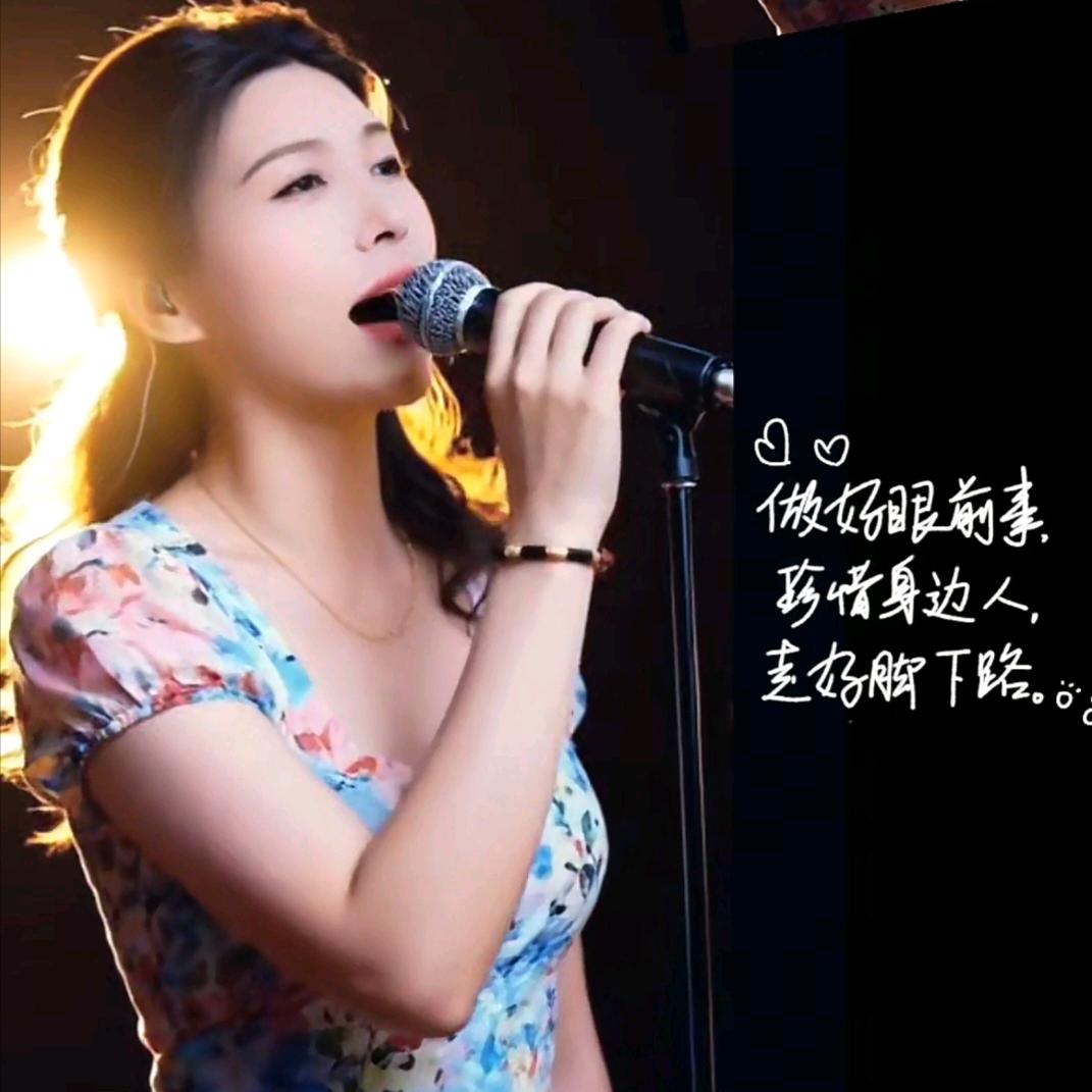 周游世界