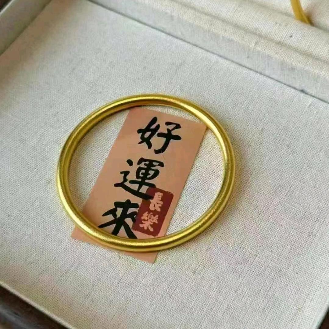 沙金批发