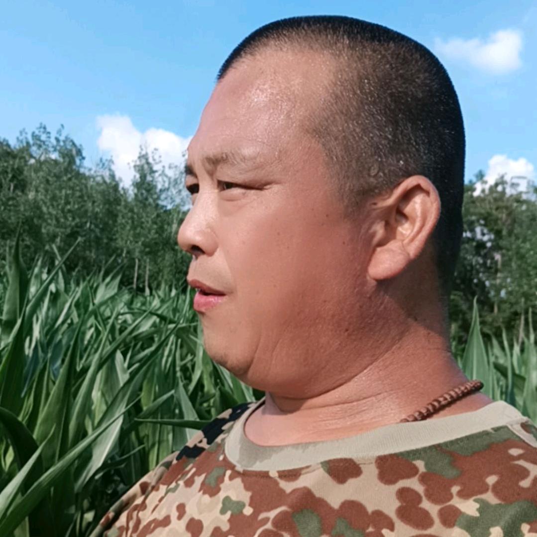 光明正大