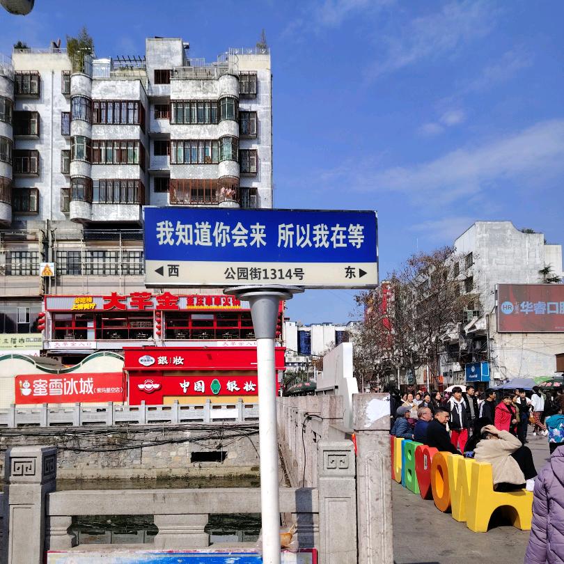 不该用情💔