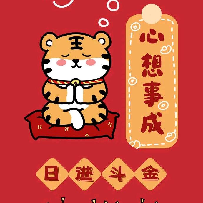 兜兜有糖╭☞就是这个人