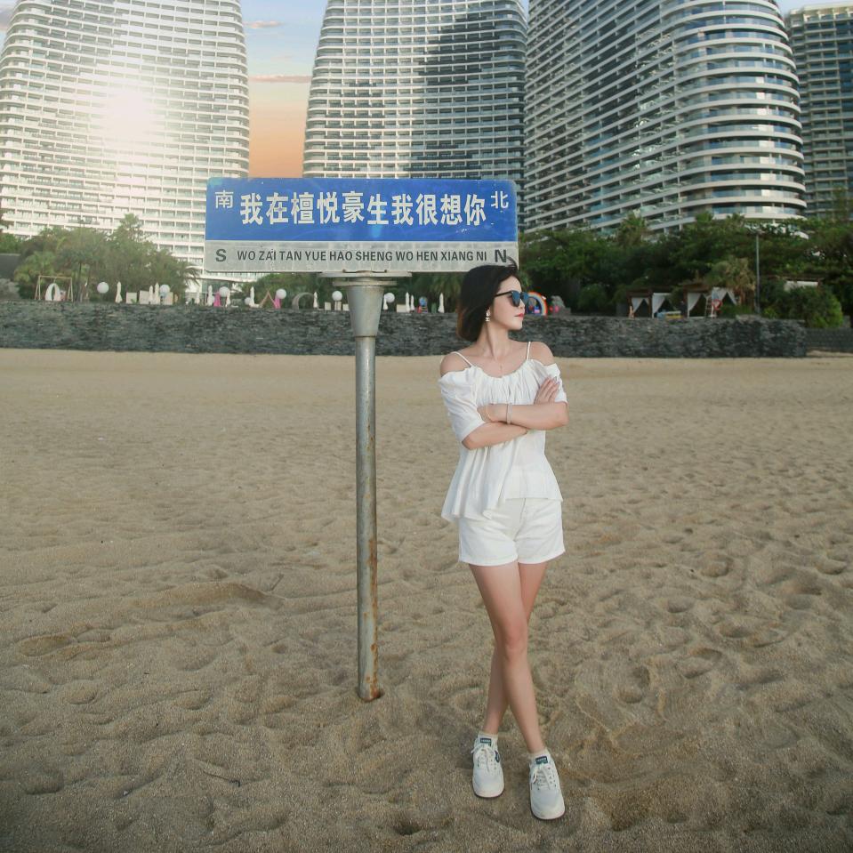 钰淼