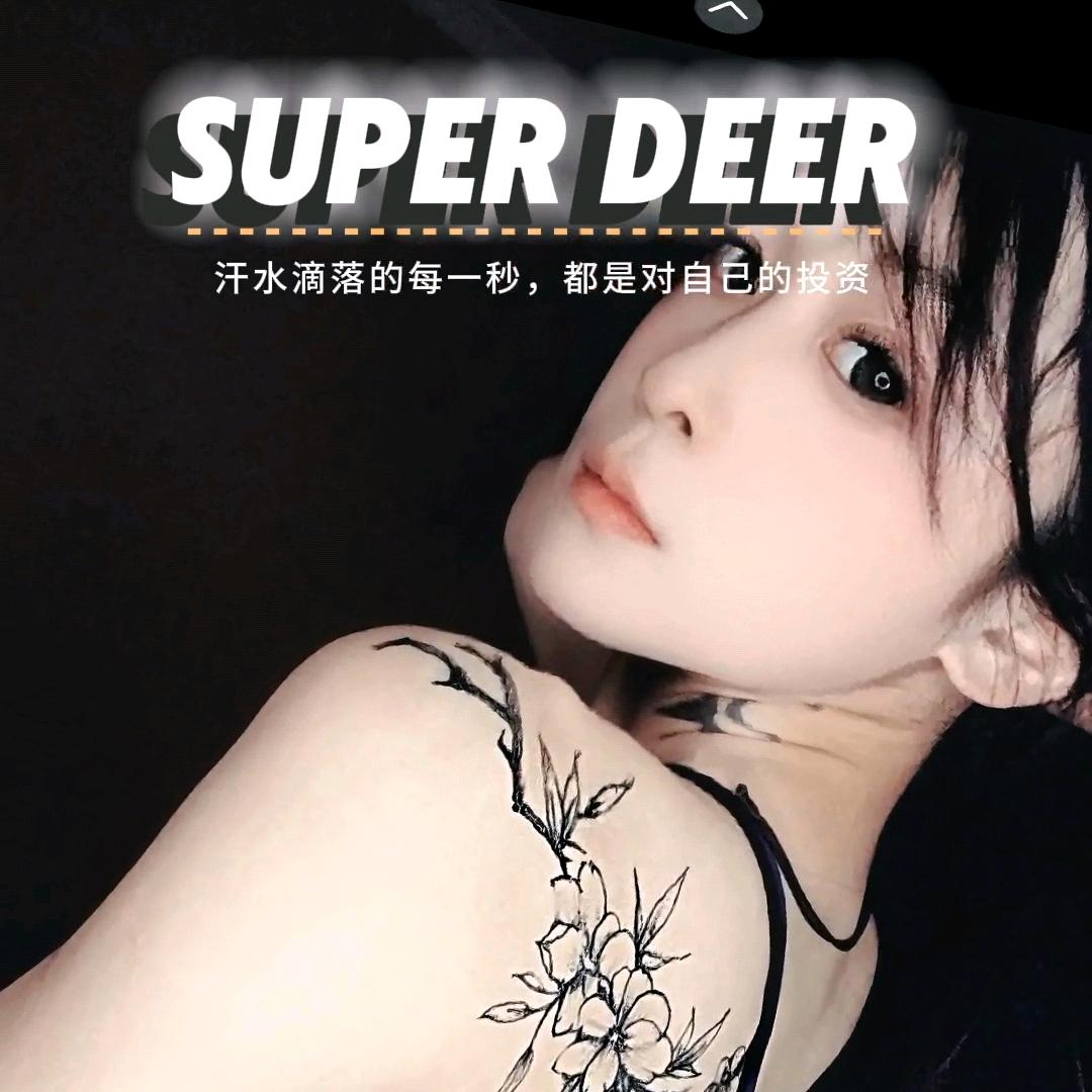 ₄花花世界迷了眼꧔ꦿ᭄