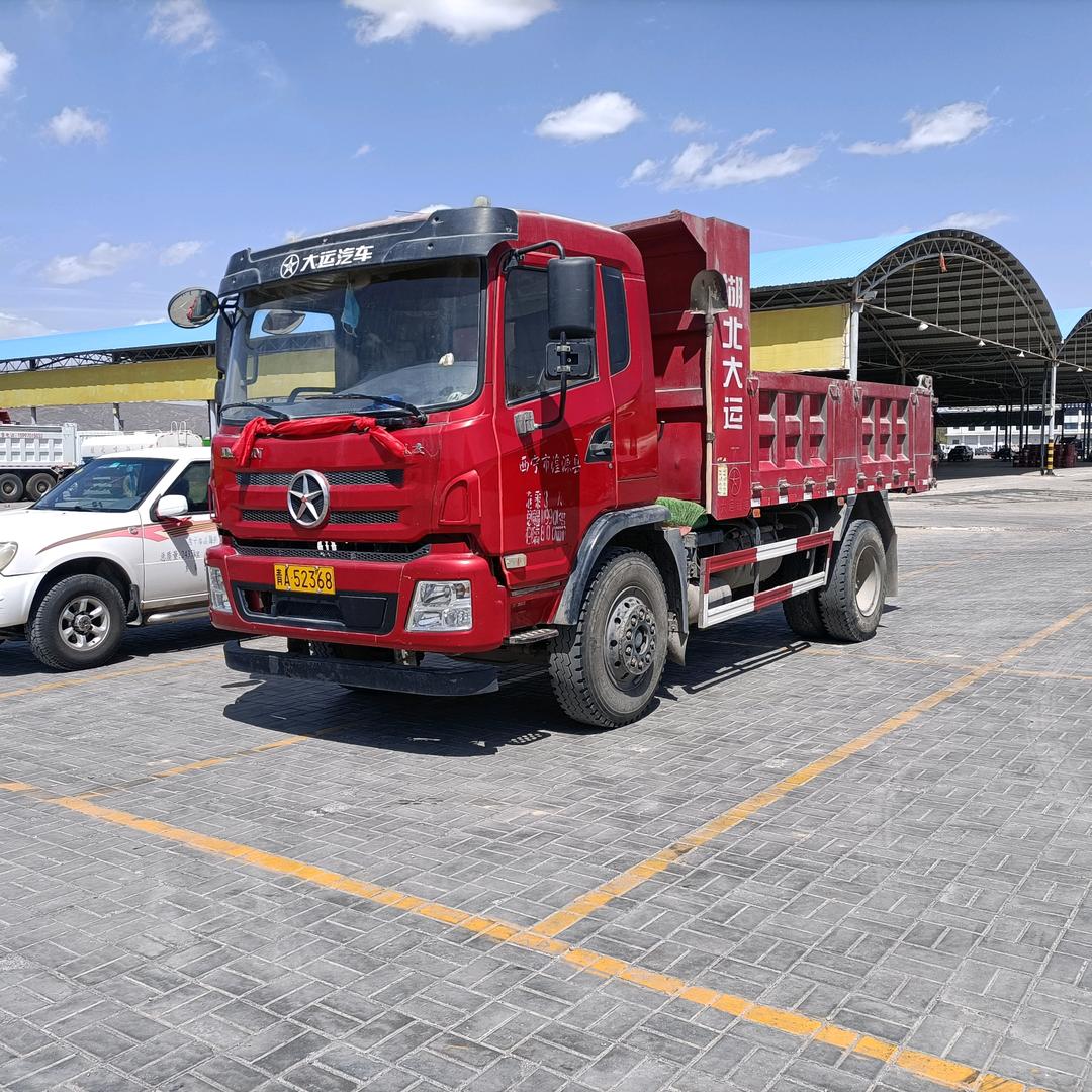 失去何必回忆！