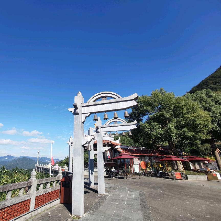 梅子优选百货