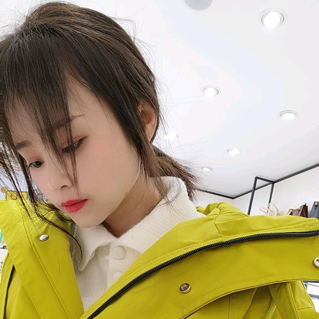 幺儿