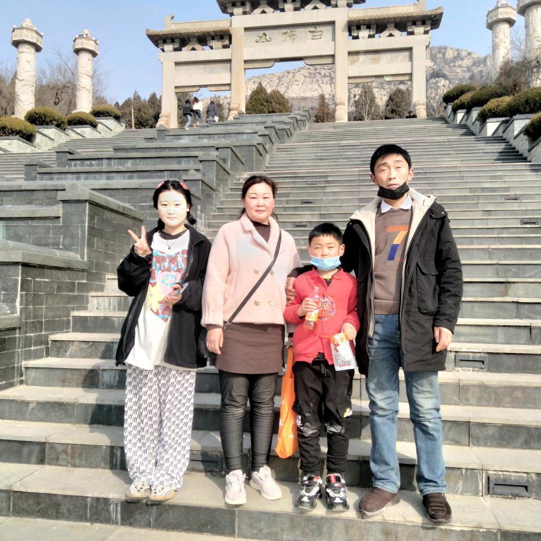 万事如意，心想事成