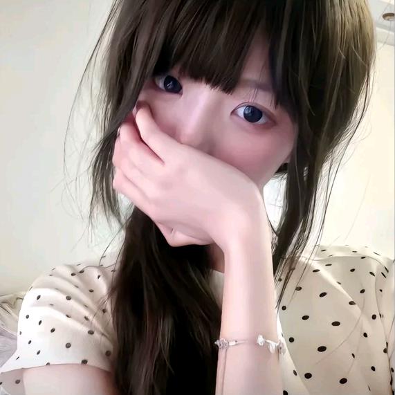 不眠岛