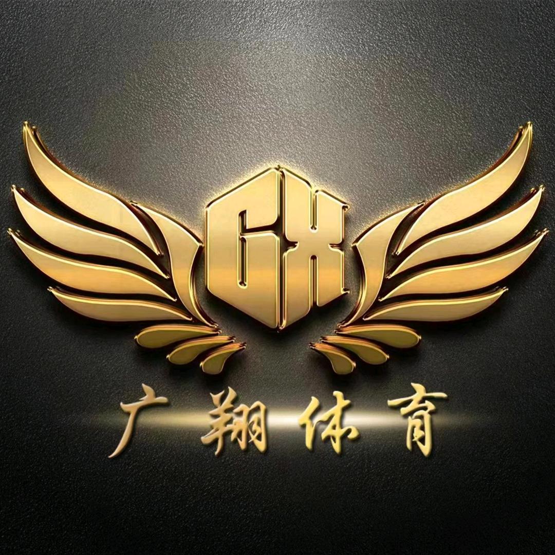 广翔青少年体能运动中心