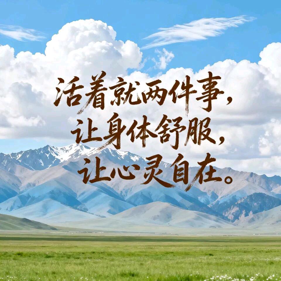 💞᭄༃往事꯭ᮩঔ⃟如严💞ꦿএ