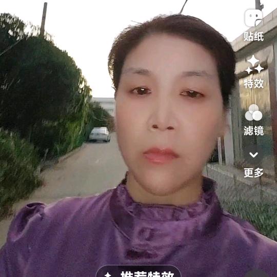 红姐：