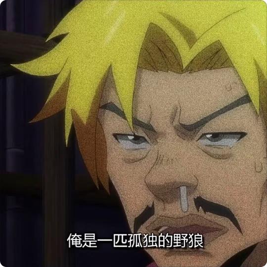 亦行