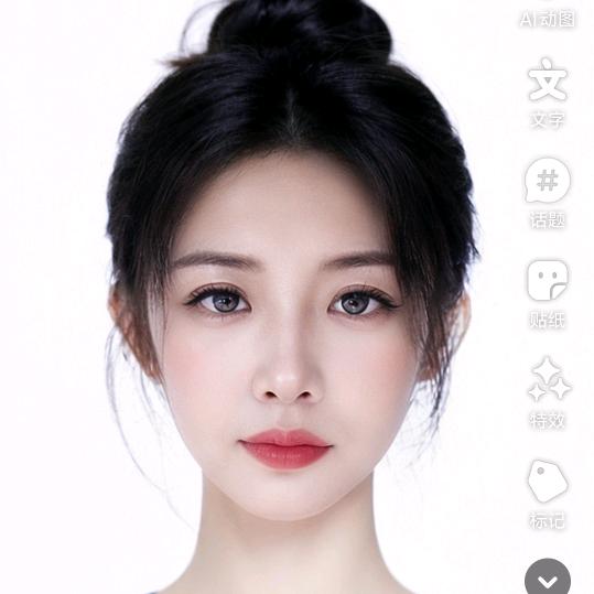 小傻瓜