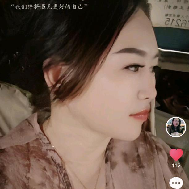 👿收售库存板材👿王姐