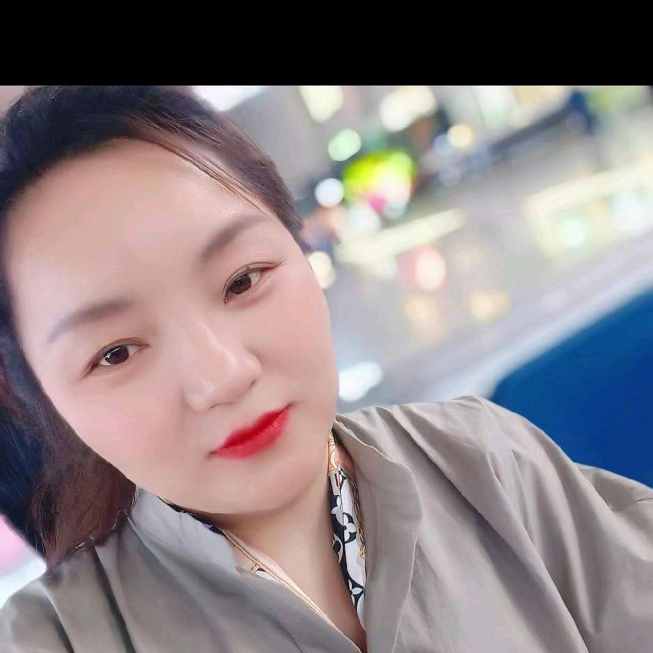 翠妹