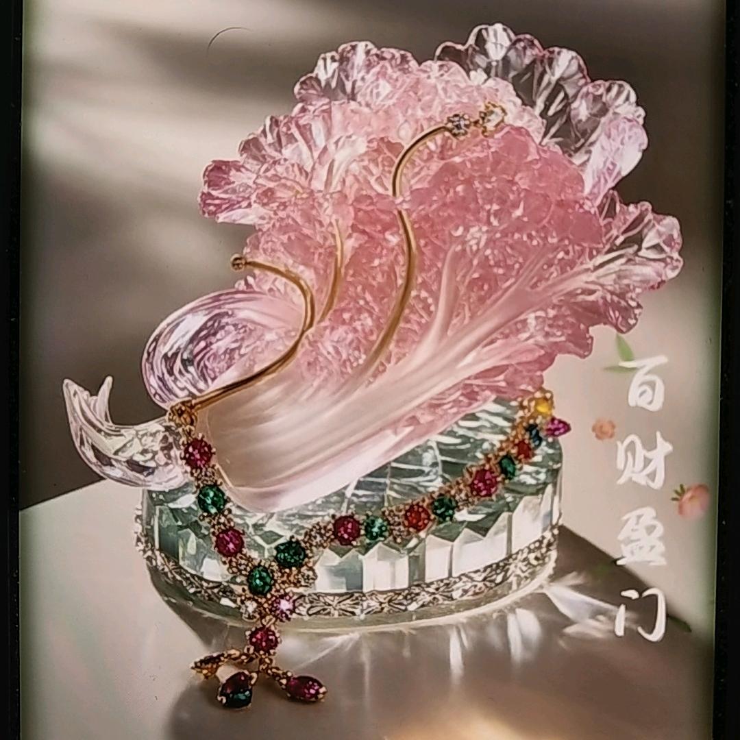 小白羊