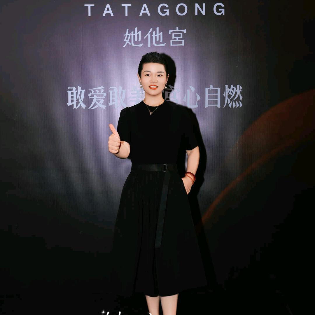 聚泰荷--甘曼曼